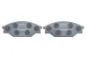 Тормозные колодки BOSCH 0986424382 (фото 4)