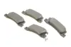 Тормозные колодки BOSCH 0 986 424 383 (фото 2)