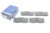 Тормозные колодки BOSCH 0986424387 (фото 2)