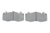 Тормозные колодки BOSCH 0986424387 (фото 5)