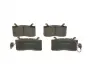 Тормозные колодки BOSCH 0 986 424 390 (фото 2)