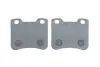 Гальмівні колодки BOSCH 0 986 424 411 (фото 4)