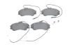 Тормозные колодки BOSCH 0 986 424 414 (фото 1)