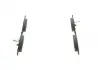Тормозные колодки BOSCH 0986424416 (фото 3)