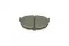 Тормозные колодки BOSCH 0 986 424 418 (фото 2)