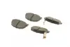 Тормозные колодки BOSCH 0 986 424 418 (фото 4)