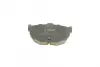 Тормозные колодки BOSCH 0 986 424 418 (фото 8)