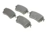 Тормозные колодки BOSCH 0986424437 (фото 2)