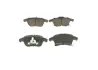 Тормозные колодки BOSCH 0 986 424 445 (фото 1)