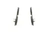 Тормозные колодки BOSCH 0 986 424 445 (фото 4)