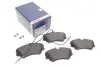 Тормозные колодки BOSCH 0986424451 (фото 1)
