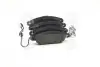 Тормозные колодки BOSCH 0 986 424 455 (фото 1)