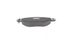 Тормозные колодки BOSCH 0 986 424 455 (фото 8)
