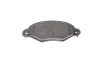 Тормозные колодки BOSCH 0 986 424 455 (фото 10)
