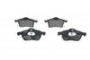 Тормозные колодки BOSCH 0986424457 (фото 1)
