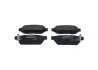 Тормозные колодки BOSCH 0986424464 (фото 1)