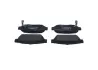 Тормозные колодки BOSCH 0986424464 (фото 3)