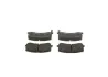 Тормозные колодки BOSCH 0 986 424 465 (фото 3)