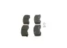 Тормозные колодки BOSCH 0 986 424 465 (фото 4)