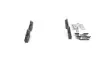Тормозные колодки BOSCH 0986424469 (фото 3)