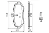 Тормозные колодки BOSCH 0 986 424 470 (фото 2)