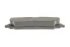 Тормозные колодки BOSCH 0 986 424 470 (фото 6)