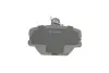 Гальмівні колодки BOSCH 0 986 424 471 (фото 4)