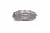 Тормозные колодки BOSCH 0 986 424 474 (фото 1)
