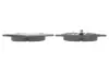 Тормозные колодки BOSCH 0986424481 (фото 3)