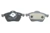 Тормозные колодки BOSCH 0986424481 (фото 4)