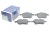 Тормозные колодки BOSCH 0 986 424 488 (фото 2)
