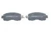 Гальмівні колодки BOSCH 0986424509 (фото 4)
