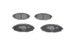 Тормозные колодки BOSCH 0 986 424 512 (фото 1)