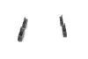 Тормозные колодки BOSCH 0986424516 (фото 4)