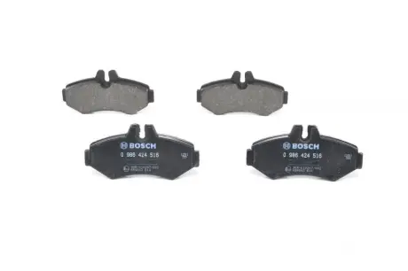 Гальмівні колодки BOSCH 0986424516