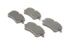 Тормозные колодки BOSCH 0986424517 (фото 3)