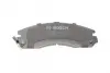 Тормозные колодки BOSCH 0 986 424 523 (фото 4)