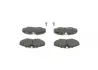 Тормозные колодки BOSCH 0 986 424 531 (фото 2)