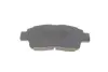Тормозные колодки BOSCH 0 986 424 535 (фото 3)