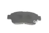 Тормозные колодки BOSCH 0 986 424 535 (фото 4)