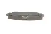 Тормозные колодки BOSCH 0986424541 (фото 2)