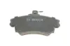 Тормозные колодки BOSCH 0986424541 (фото 3)