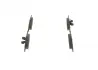 Тормозные колодки BOSCH 0986424558 (фото 3)
