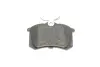 Тормозные колодки BOSCH 0986424559 (фото 4)