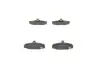 Тормозные колодки BOSCH 0986424561 (фото 2)