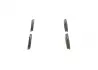 Тормозные колодки BOSCH 0986424561 (фото 3)