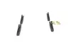 Тормозные колодки BOSCH 0986424566 (фото 3)