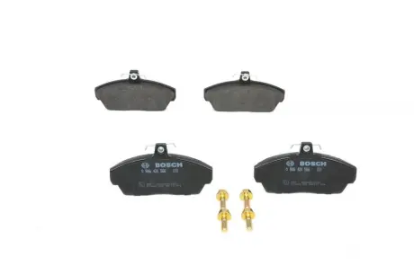 Гальмівні колодки BOSCH 0986424566