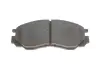 Тормозные колодки BOSCH 0 986 424 572 (фото 2)