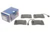 Тормозные колодки BOSCH 0986424577 (фото 1)